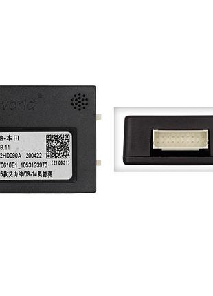 Перетворювач сигналу серії qiv адаптер can-bus honda qbr hd0374 (hiworld hd09.11)
