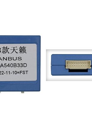 Перетворювач сигналу серії qiv адаптер can-bus nissan qbr ns0541 (lz (hz) 0xa540b33d)