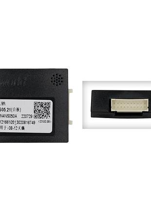 Перетворювач сигналу серії qiv адаптер can-bus nissan qbr ns0607 (hiworld ns05.21)