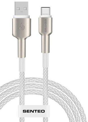 Usb кабель senteo sm-03 iron series braided data cable usb-a to usb-c 3a/15w 1m білий
