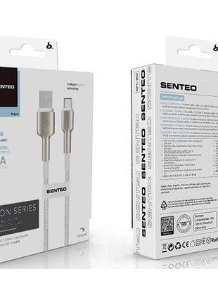 Usb кабель senteo sm-03 iron series braided data cable usb-a to usb-c 3a/15w 1m белый 2