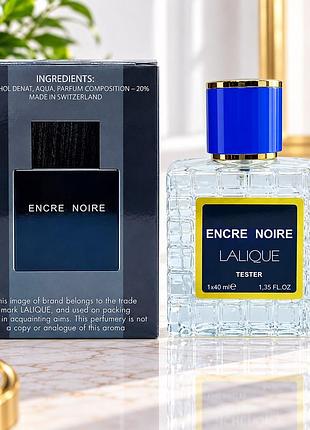 Lalique encre noire tester чоловічий