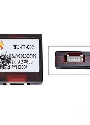 Перетворювач сигналу серії qiv адаптер can-bus fiat qbr fa7002 (simple soft rp5-ft-002)