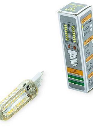 Лампа светодиодная 220v g9 5w 3000k 15*42 (60) 3014-104pcs megalight