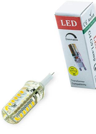 Лампа светодиодная 220v g9 3.5w 3000k 9*15*30 (50) 2835-48pcs megalight