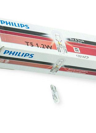 Автолампа бц 24v 1, 2w w2х4, 6d philips