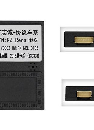 Перетворювач сигналу серії qiv адаптер can-bus renault qbr rn4003 (rz-renalt02)