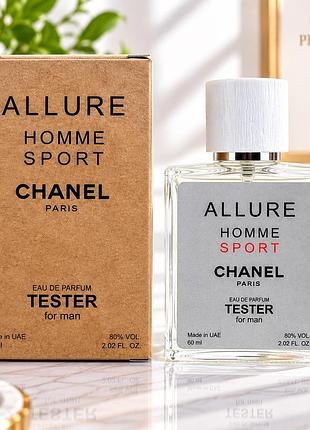 Chnl allure homme sport tester чоловічий 60 мл оае