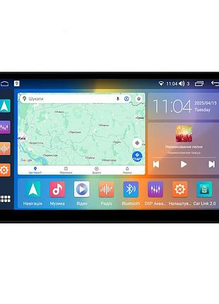 Автомагнітола серії qiv q2 10 дюймів 4/32 (10 дюймів qled 8core 7862 4/32 4g carplay/android auto)