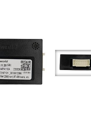 Перетворювач сигналу серії qiv адаптер can-bus peugeot qbr pg0964 (hiworld pa11.20)