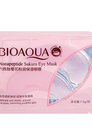 Гидрогелевые патчи под глаза bioaqua с пептидами и лепестками сакуры