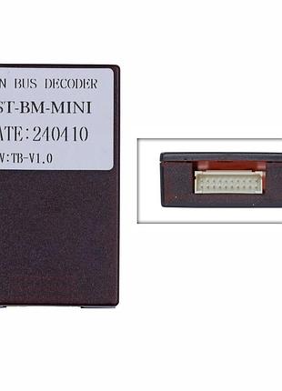 Перетворювач сигналу серії qiv адаптер can-bus bmw qbr bm3808 (fst-bm-mini)