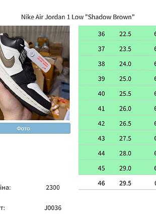Nike air force 1 premium 2