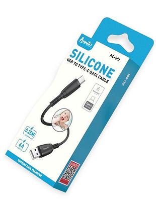 Кабель для заряджання avantis usb - type-c, 0.25м, 6.0а чорний, круглий силіконове обплет