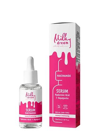 Сироватка для обличчя milky dream відновлення та зволоження з гіалуроновою кислотою 30 мл daily skin care