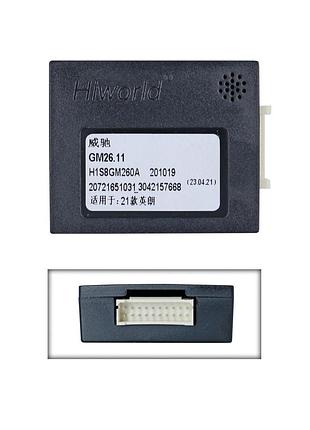 Перетворювач сигналу серії qiv адаптер can-bus qbr bk0369 (hiworld gm26.11)