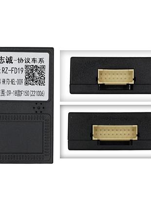 Перетворювач сигналу серії qiv адаптер can-bus ford qbr fd1187 (rz-fd19)