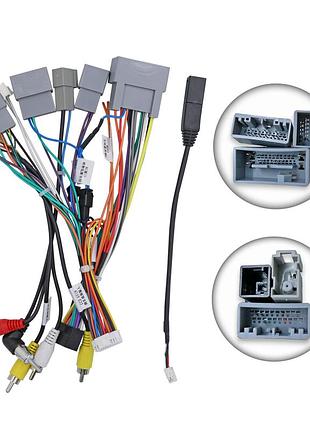 Перехідник живлення серії qiv з адаптером can-bus для honda qbr-w hd-0314 (дрот)