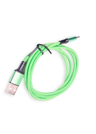 Кабель для заряджання armer usb - type-c, 1м, зелений, круглий, ткан. обплет.