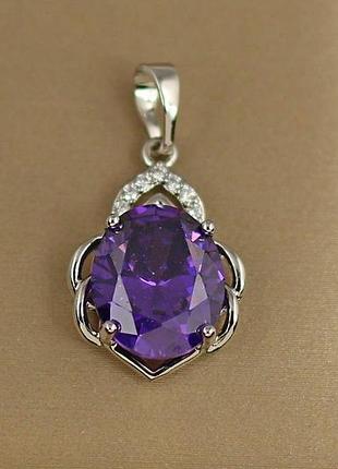 Кулон xuping jewelry сицілія з фіолетовим каменем 1,9 см сріблястий