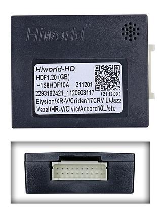 Перетворювач сигналу серії qiv адаптер can-bus honda qbr hd0309 (hiworld hdf1.20)