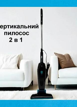 Компактный,лёгкий,вместительный контейнер,трёхступенчатая фильтрация вертикальный пылесос goldberg gb-9902цикл