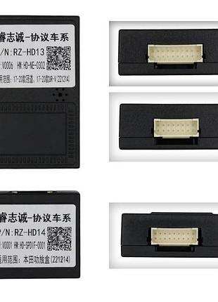 Перетворювач сигналу серії qiv адаптер can-bus honda qbr hd0355a (rz-hd13 / rz-hd14)
