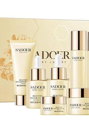 Подарочный набор косметики для женщин sadoer honey luxury, 7в1