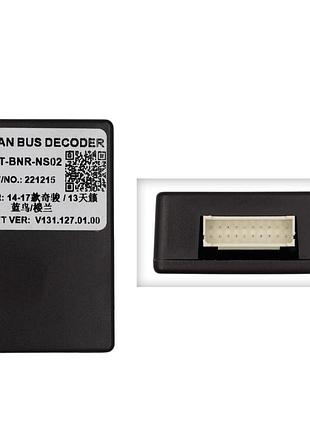 Перетворювач сигналу серії qiv адаптер can-bus nissan qbr ns0551 (fst-bnr-ns02)