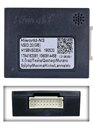 Перетворювач сигналу серії qiv адаптер can-bus nissan universal qbr ns0561 (hiworld ns03.20)