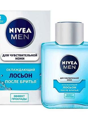 Лосьон после гол.охладительный,100мл тм nivea