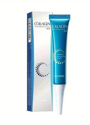 Крем з колагеном для шкіри навколо очей collagen white effect eye cream fayankou, 20г