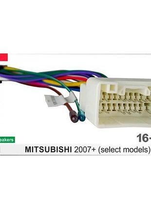 Адаптер живлення серії carav 16-009 (16 pin) для mitsubishi 2007+