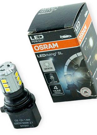 Автолампа а 12v p13w pg18.5d-1 white 6000k osram premium led