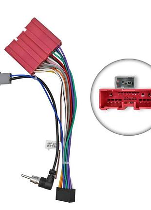 Перехідник живлення серії qiv з адаптером can-bus для mazda qbr-w mz-2601 (дрот)