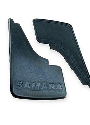 Брызговик универсальный samara