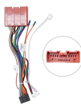 Перехідник живлення серії qiv з адаптером can-bus для mazda qbr-w mz-2623 (дрот)