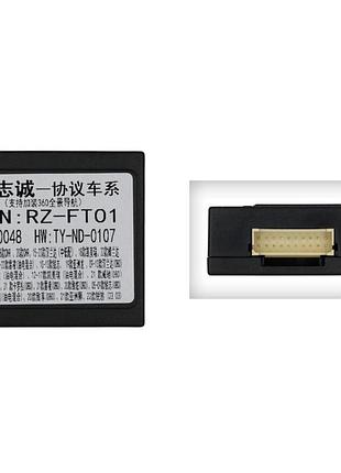 Перетворювач сигналу серії qiv адаптер can-bus toyota qbr ty0406 (rz-ft01)
