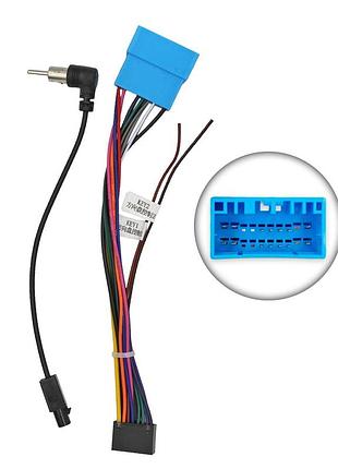 Перехідник живлення серії qiv з адаптером can-bus для mg qbr-w mg-2109 (дрот)