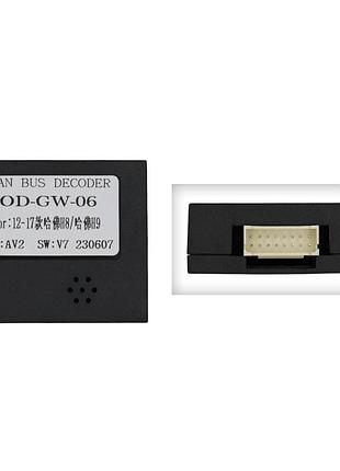 Перетворювач сигналу серії qiv адаптер can-bus great wall,haval qbr gw1873 (od-gw-06)