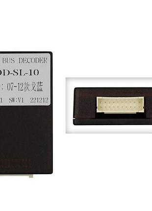 Перетворювач сигналу серії qiv адаптер can-bus mitsubishi qbr ms3308 (od-sl-10)