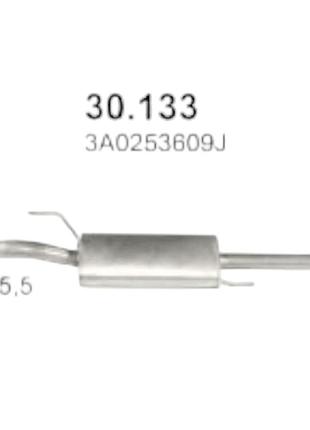 Глушник volkswagen passat 2.0 polmostrow