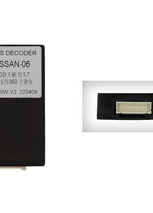 Перетворювач сигналу серії qiv адаптер can-bus nissan qbr ns0583 (od-nissan-06)