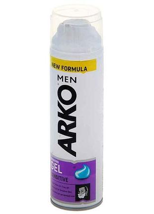 Гель для бритья 200 мл. (sensitive) тм arko