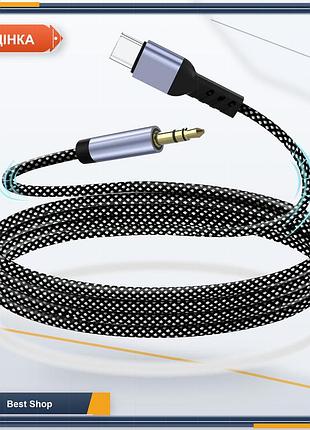Кабель шнур usb-c на 3.5 мм jack для наушников колонок автомагнитол dac 1 м yish y913-uk без микрофона