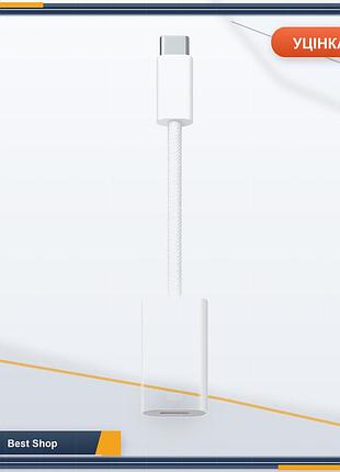 Переходник адаптер apple usb-c на lightning белый для iphone и ipad, подключение аксессуаров и carplay