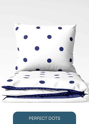 Комплект постільної білизни теп "happy sleep" сімейний (perfect dots, 50x70)