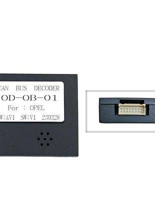 Перетворювач сигналу серії qiv адаптер can-bus opel qbr op7003 (od-ob-01)