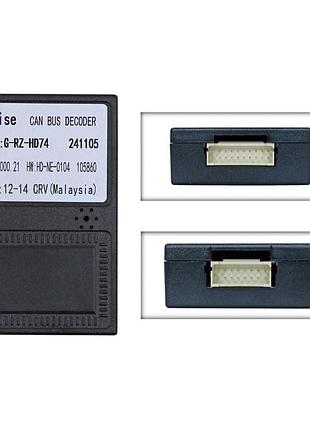 Перетворювач сигналу серії qiv адаптер can-bus qbr hd0373a (rz-hd74)