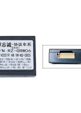 Перетворювач сигналу серії qiv адаптер can-bus great wall qbr gw1804 (rz-grw06)